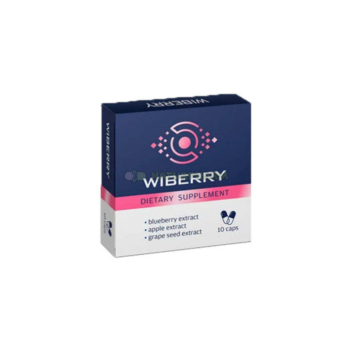 Wiberry - ยาบำรุงสายตา