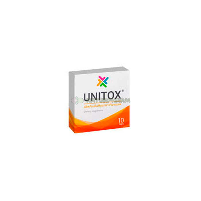 Unitox - ยาสำหรับการติดเชื้อปรสิตของร่างกาย